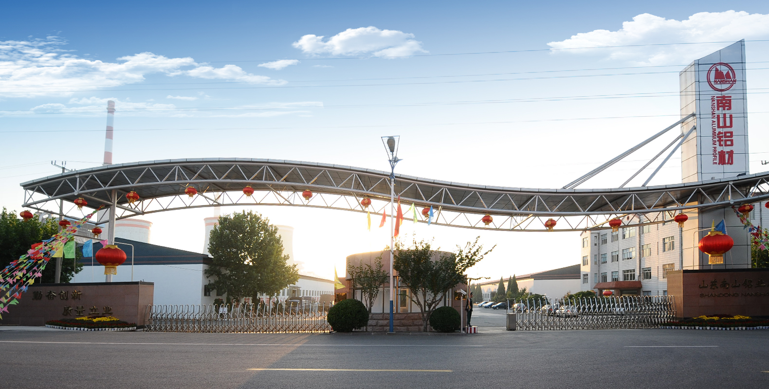 Nanshan AKLU есік пен терезе жүйесі